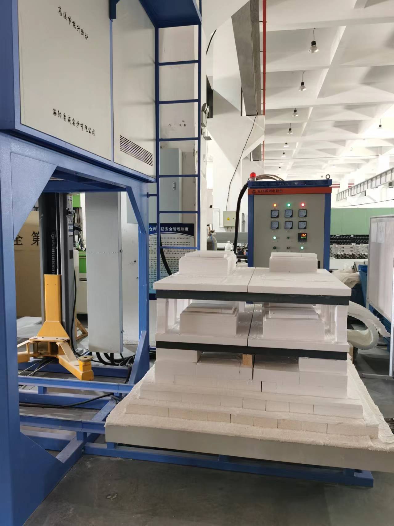 Experimental furnace 2 Experimental furnace 2